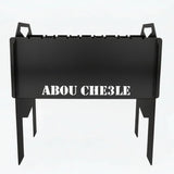 '-  Portable Steel BBQ Grill – Heavy-Duty “ABOU CHE3LE” Edition -  Abouche3le