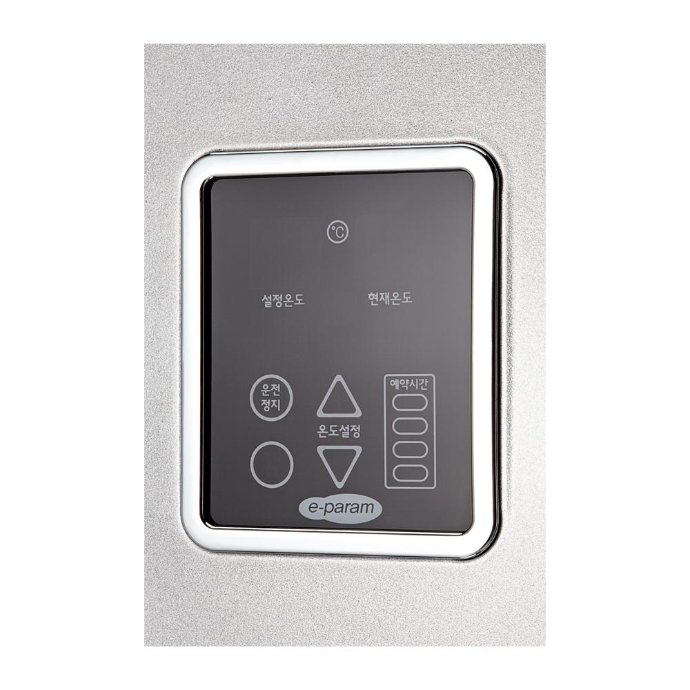 EPARAM Far-Infrared Diesel Oil Heater (Korean Made)
