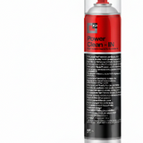 Errecom Power Clean-IN spray can on a white background FROM Abou Che3le -  Errecom Power Clean In -  Abouche3le