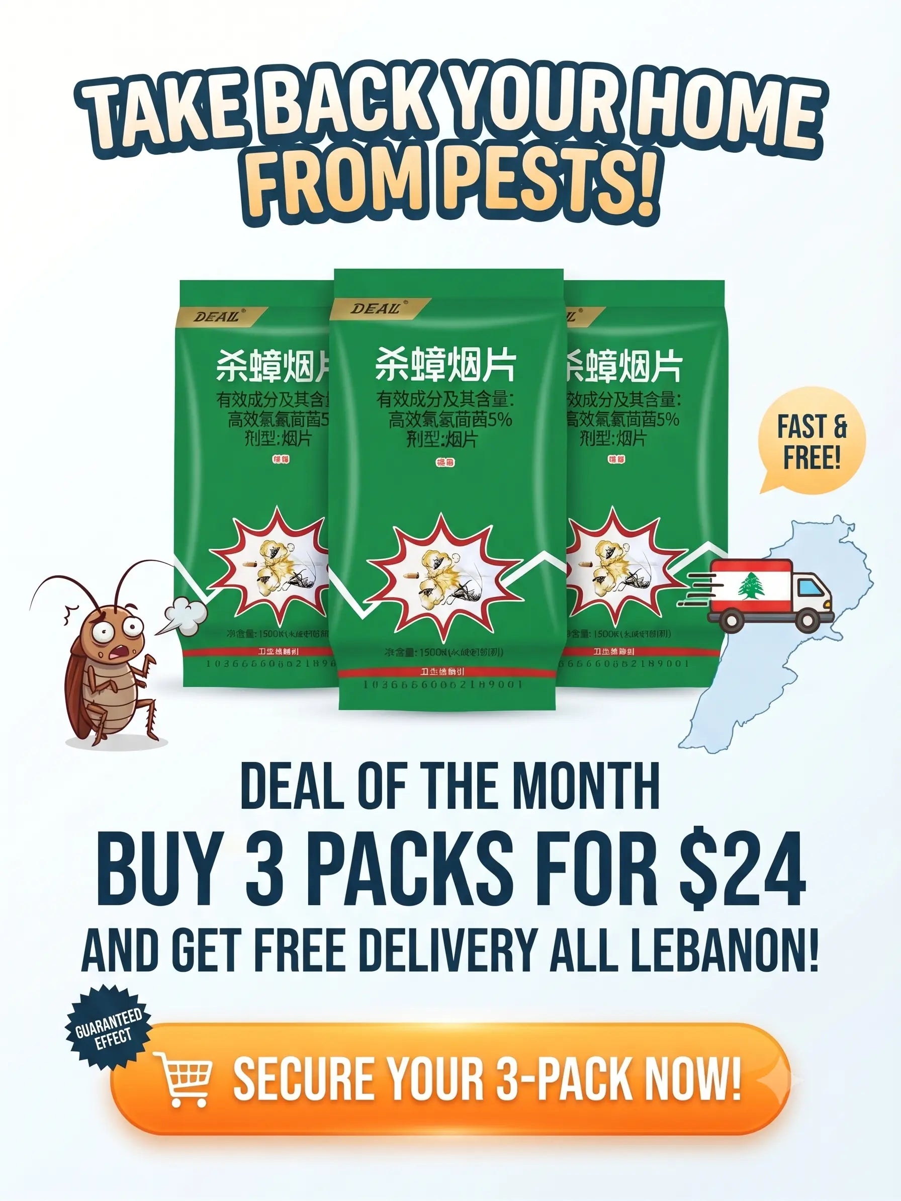 Promotional graphic for a 3-pack of DEEADE brand green insect trap bags, featuring cartoon graphics of a bug and a map of Lebanon with delivery text abou che3le pesticide promo summer august 2026