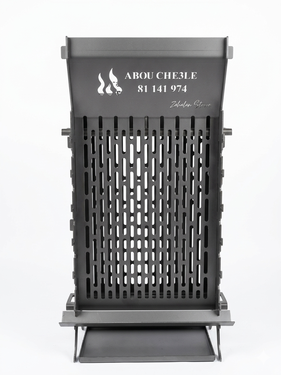 Vertical Grill | Luxury Outdoor Kitchen & Grilling | Abou Che3le Lebanon