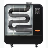 EPARAM Far-Infrared Diesel Oil Heater (Korean Made)