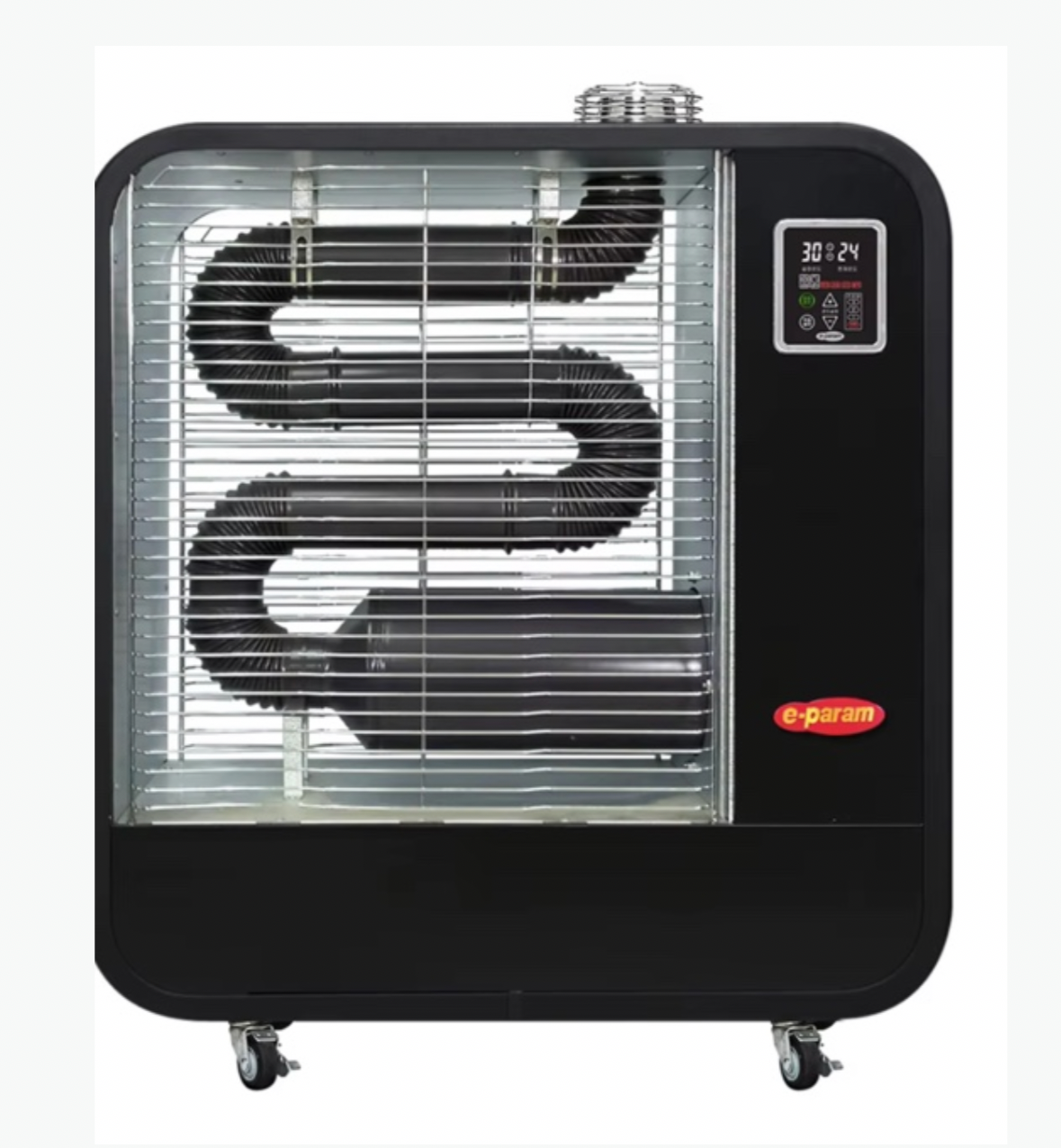 EPARAM Far-Infrared Diesel Oil Heater (Korean Made)