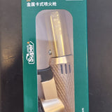 WYNNS BlowTorch