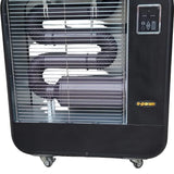 EPARAM Far-Infrared Diesel Oil Heater (Korean Made)