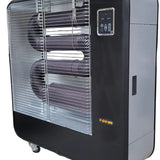 EPARAM Far-Infrared Diesel Oil Heater (Korean Made)