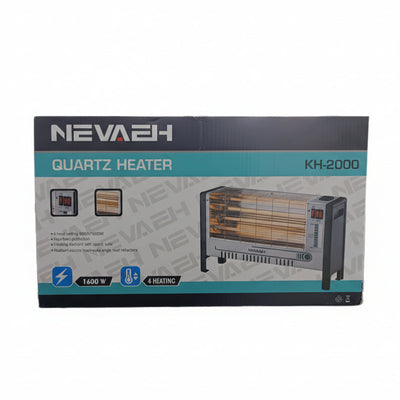 Nevaeh Quartz Heater KH-2000 | Abou Che3le Lebanon